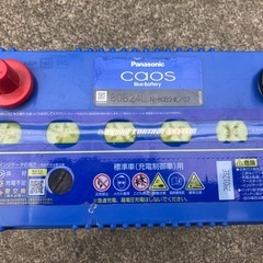 80B24L 　Panasonic パナソニック　カオス　COAS バッテリー　　　　　　の画像