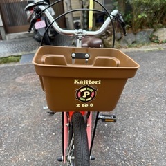 People ピープル いきなり自転車 14インチの画像