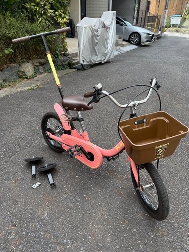 【値下げ】People ピープル いきなり自転車 14インチ