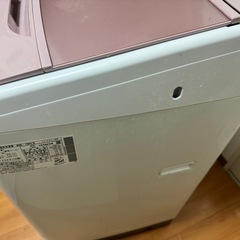 日立電気洗濯機  2015年式　BW-7WV ピンクの画像