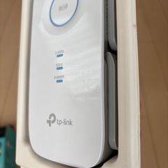 tp-link無線LAN中継器の画像