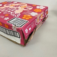 U212-76056 賞味期限 2025/12/25 じゃがりこ 梅味 624g 12個の画像