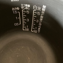 【決まりました！】炊飯器5合　象印　豪熱沸とうIHの画像