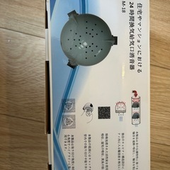 換気口消音器(騒音/音漏れ防止) 1個 (内径Φ100)の画像