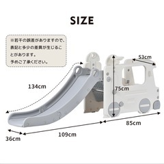 室内遊具　バスすべり台の画像