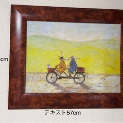 サム　トフト　　　ポスター絵画の画像