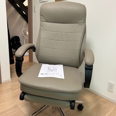 ワークチェアリカルドフットレスト付きの画像