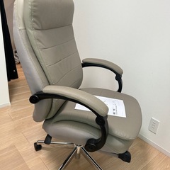ワークチェアリカルドフットレスト付きの画像