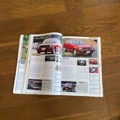 心に残る日本のスポーツ車120選1960-1992の画像