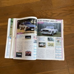 心に残る日本のスポーツ車120選1960-1992の画像