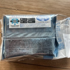 ビオレ ボディシート2個の画像