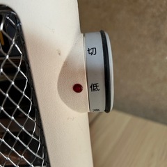 EUPAユーパ電気ストーブ
の画像