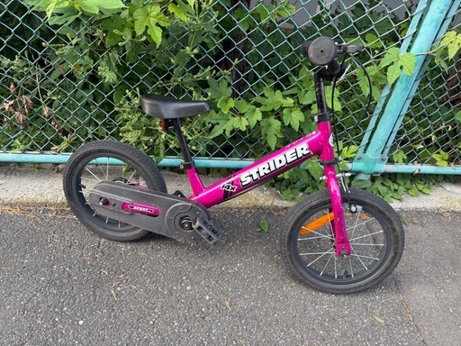 ストライダー　14x  自転車　子供用