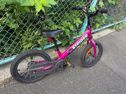 ストライダー　14x  自転車　子供用