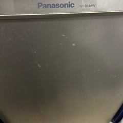 【無料です！】Panasonic 冷蔵庫　の画像