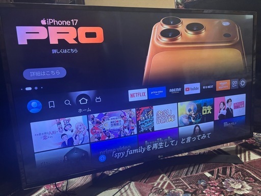 LG 4K,Wi-Fi対応 アプリ多数 43インチ液晶テレビ 43UJ630A 43インチ