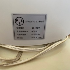 【まだまだ使えます✨】電気ストーブの画像