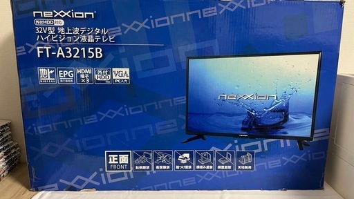 美品】Nexxion 32V型 液晶テレビ FT-A3215B 交渉OK❗️ (野田) 伊勢佐
