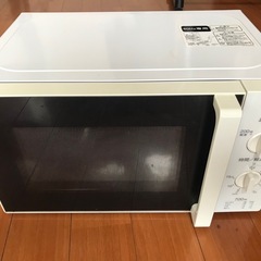 レンジの画像