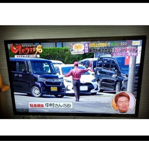 手渡し限定 パナソニック TH-L55ET5 55型 液晶テレビ 2012年製