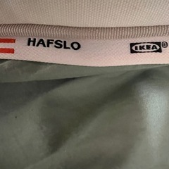 IKEA ダブルベッド＋マットレスセットの画像