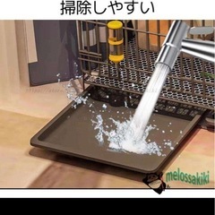 猫用　ケージの画像