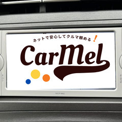 誰でも車が買える次世代低与信ローン専門店／ 安心の１年保証付き 距離無制限！中古車販売 カーメル山梨店　平成25年　トヨタ　プリウス　13,000㌔の画像