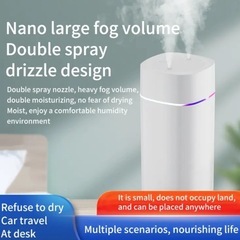 🉐No2.格安‼️デュアル噴霧アロマ専用ディフューザー&アロマオイルセット‼️の画像