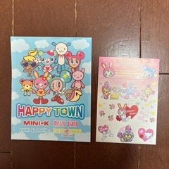 サムネイル