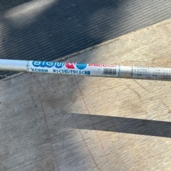刈払機　草刈機　丸山　KC26Mの画像