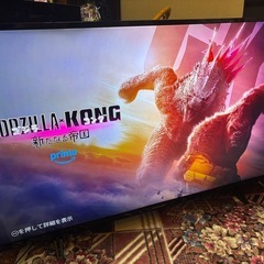 土日だけ〜特売品格安〜早い物勝ち！FUNAI 43V 4K HDR 液晶テレビ2020年製 FL-43U3020の画像