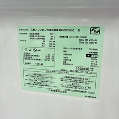 ⭐️激安⭐️三菱　冷凍冷蔵庫　331Lの画像