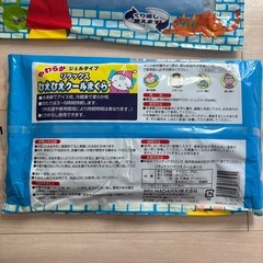クールまくら　3個セットの画像