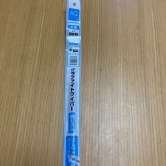 ワイパー替えゴム　400mmの画像
