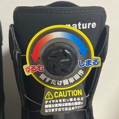 【未使用】ARBN nature NT A-TOP ブラック スノーボードブーツの画像