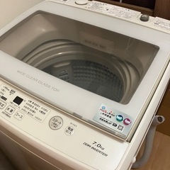 【決まりました】AQUA  7.0kg  洗濯機の画像