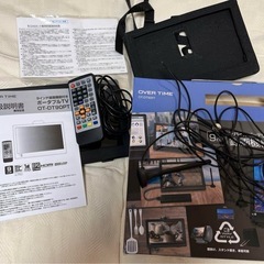 録画機能付きポータブルテレビ　9インチ　地デジ テレビ　車載可の画像