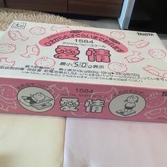 タニタ　ベビースケールの画像