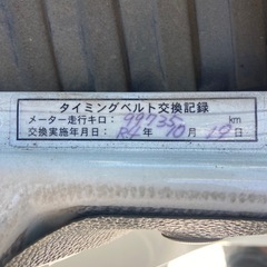 平成19年式ハイゼットバン　切替4WD 車検有りの画像