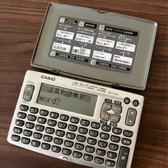 CASIO EX-word XD-90 カシオ エクスワード 電子辞書　の画像