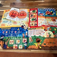 おもちゃセットの画像