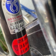 ママチャリ、自転車の画像