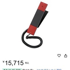 電話機の画像
