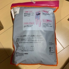 PERBICI レースパンツ 防風 裏起毛 パッド付き レディース 未使用の画像