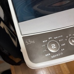 洗濯機の画像