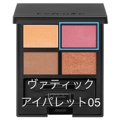 Celvoke アイシャドウ、パレットケースの画像