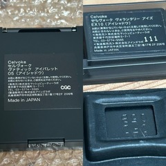 Celvoke アイシャドウ、パレットケースの画像