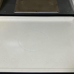 日立 MRO-S8X(R) オーブンレンジ ヘルシーシェフの画像