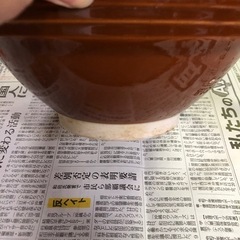 すり鉢の画像