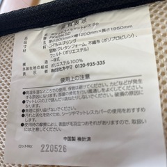 セミダブルのベッド♡の画像